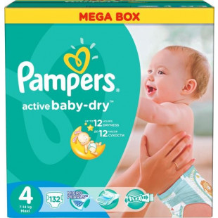Pampers Mega Maxi (132)