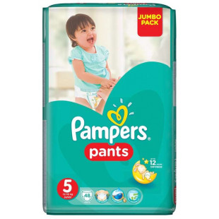 Pampers Pants JP Junior (48)