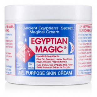 Egyptian Magic Skin Cream 118ml