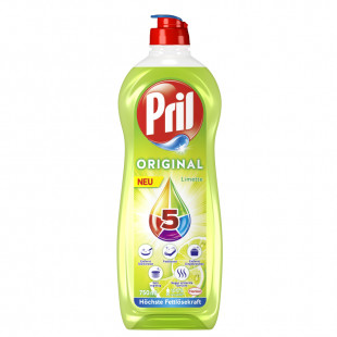 Pril Lemon Dish Washing Liquid 750ml