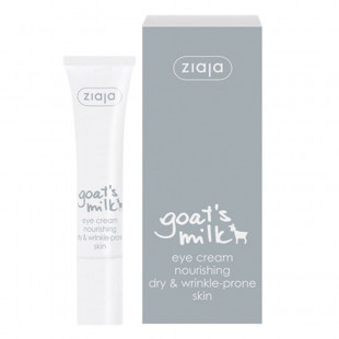 Ziaja Goat's milk eye cream 15ml