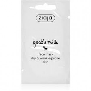 Ziaja Goat's Milk Face Mask 7ml