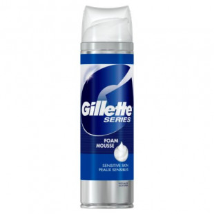 Gillette Foam Sensitive 250ml