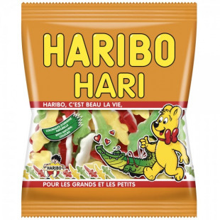 Haribo Croco (Halal)