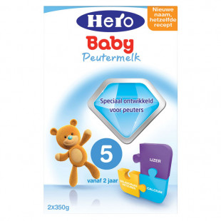 Hero Baby 5